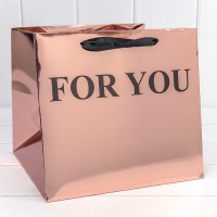 Пакет подарочный "For You" Бронзовый 25*23*25 210г 1/10 1/100 Арт: 000180PQ