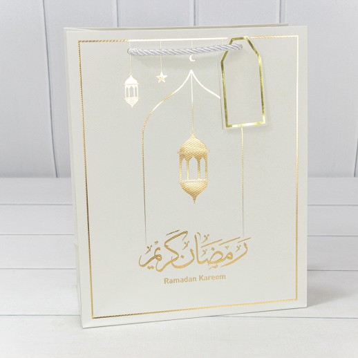 Пакет подарочный с тиснением "Ramadan" (275) 26*32*12 210г Белый 1/20 1/120 Арт: 000275C