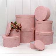 Коробки Круглые Набор 1/8 32*21 &quot;Текстура&quot; Розовый 1/4 Арт: 7218001/0040 - Коробки Круглые Набор 1/8 32*21 "Текстура" Розовый 1/4 Арт: 7218001/0040