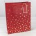 Пакет подарочный с тиснением "Сердечки" (микс 1) 26*32*12 210г 1/20 1/120 Арт: 000880C