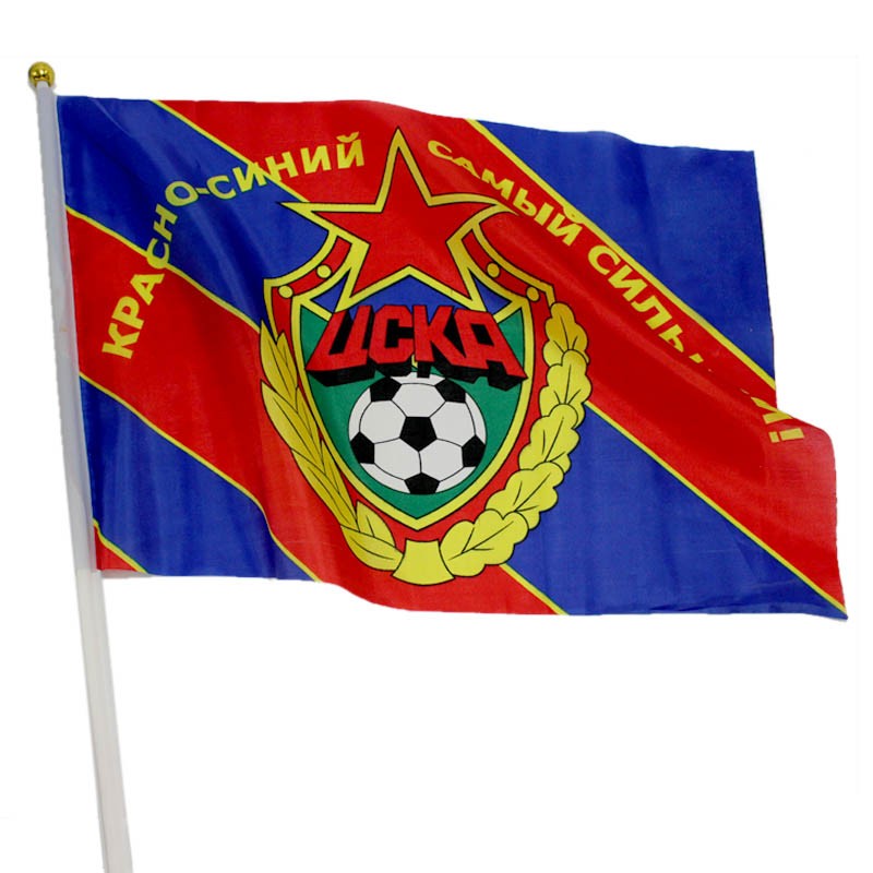 mahachkala