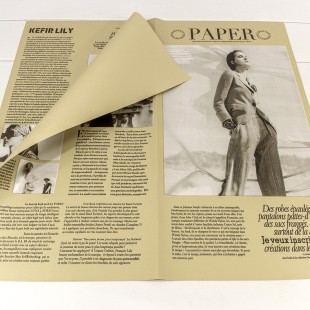 Плёнка в листах 56,5*56,5 (20 шт.) матовая "Газета PAPER" 65мкм Бежевый 1/60 Арт: 1615/4248