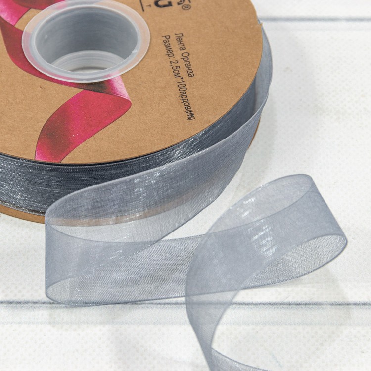 Лента Органза 2,5см*100ярд Серый 1/13 1/52 Арт: 559-25/1059