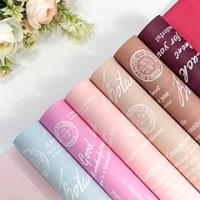 Плёнка 1662 0,58*10 м